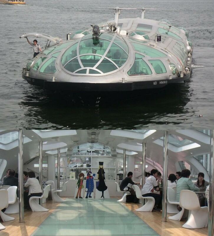bateau-futuriste