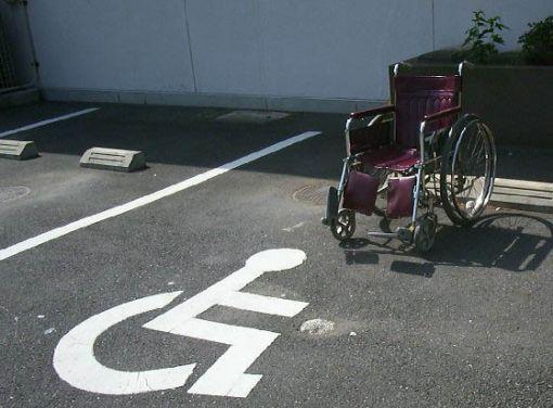 stationnement handicappé