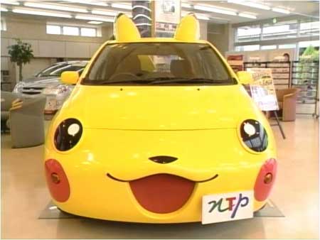 pokemon pikachu auto